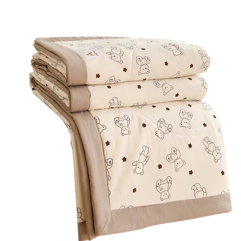 Jiuzhoulou Antibacterial Summer & Spring Comforter
Jiuzhoulou Antibacterial Summer & Spring Comforter