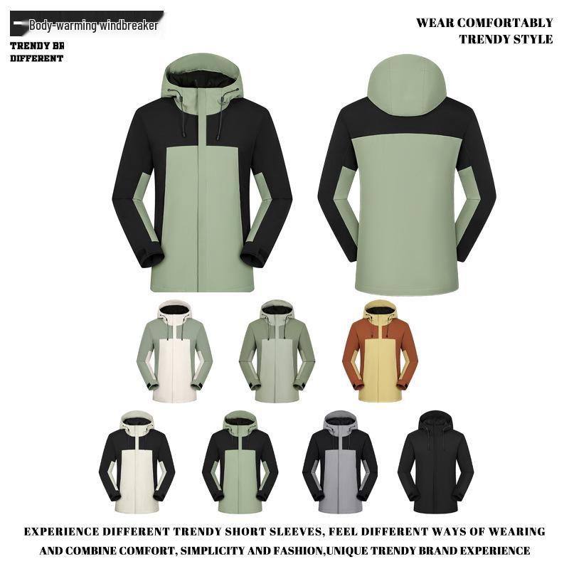 Men s & Women s Trendy Hooded Jacket: Windproof, Warm, Thickened for Outdoor Sportswear in Autumn & Winter 2XL
Men s & Women s Trendy Hooded Jacket: Windproof, Warm, Thickened for Outdoor Sportswear in Autumn & Winter 2XL