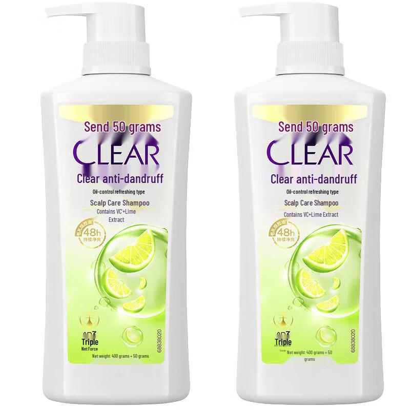 Clear Anti-Dandruff & Oil Control Scalp Care Shampoo Duo Pack
Clear Anti-Dandruff & Oil Control Scalp Care Shampoo Duo Pack