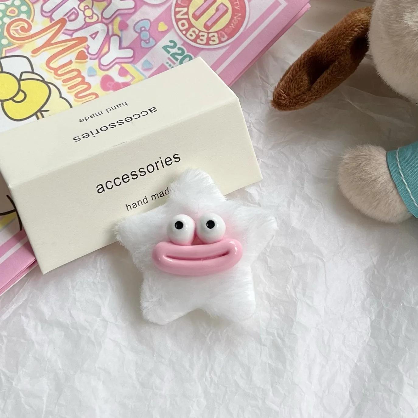 1/5pcs Sausage Mouth Hair Clip Autumn Winter Women Girl Cute Plush Star Hair Clip Cartoon Daily Party Hairpins Funny Accessory 1PCS белый
1/5pcs Sausage Mouth Hair Clip Autumn Winter Women Girl Cute Plush Star Hair Clip Cartoon Daily Party Hairpins Funny Accessory 1PCS белый