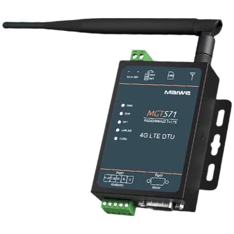 Maiwei MGT571 4G Industrial Wireless DTU
Maiwei MGT571 4G Industrial Wireless DTU