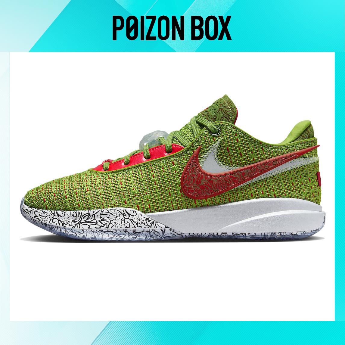 Nike LeBron 20 EP Stocking Stuffer