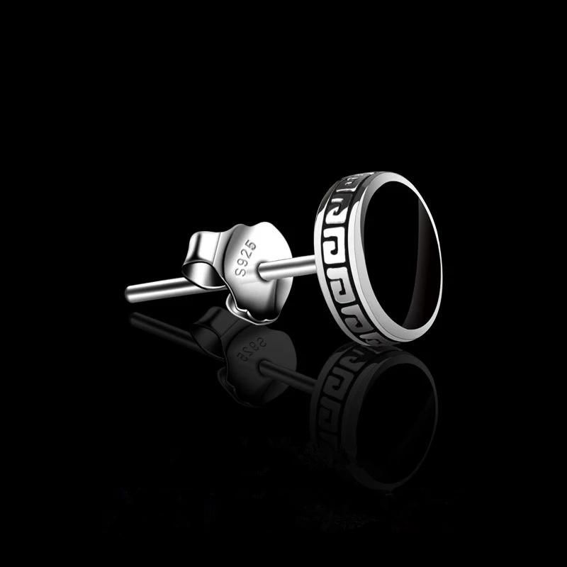 Personalized 925 Copper Earrings Men S Single Earrings Street Punk Hip-Hop Zircon
Personalized 925 Copper Earrings Men S Single Earrings Street Punk Hip-Hop Zircon