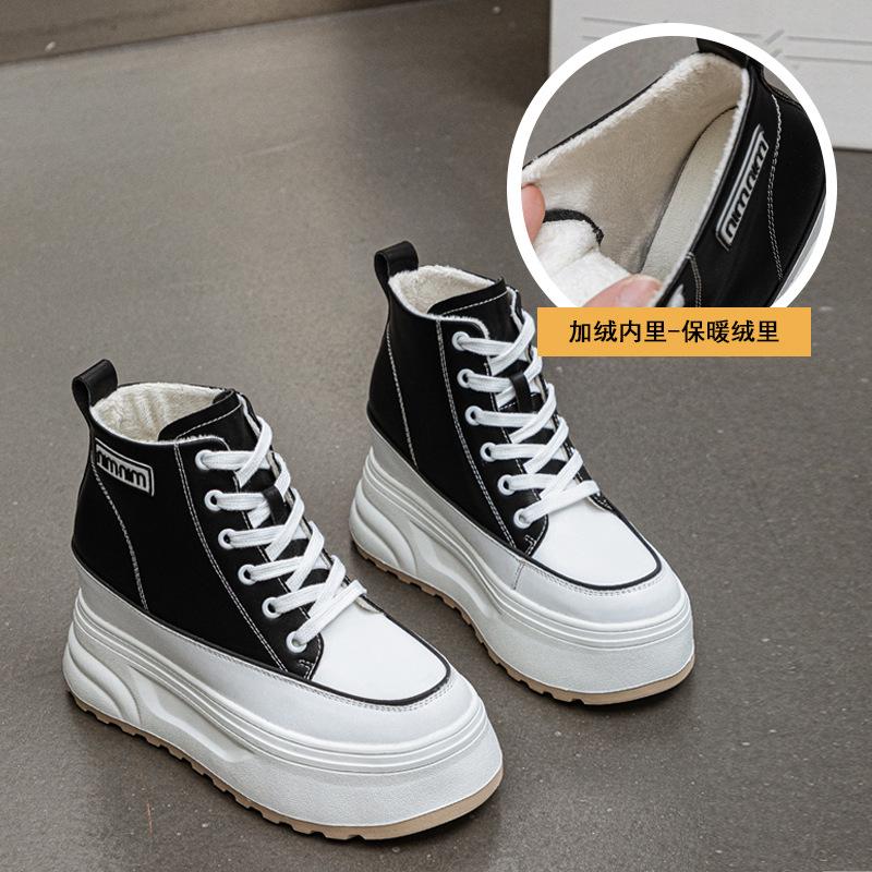 Женские кроссовки с высоким верхом 2025 осень-зима новая повседневная обувь однотонные простые с круглым носком женские белые кроссовки толстая подошва увеличение роста 39
Женские кроссовки с высоким верхом 2025 осень-зима новая повседневная обувь однотонные простые с круглым носком женские белые кроссовки толстая подошва увеличение роста 39