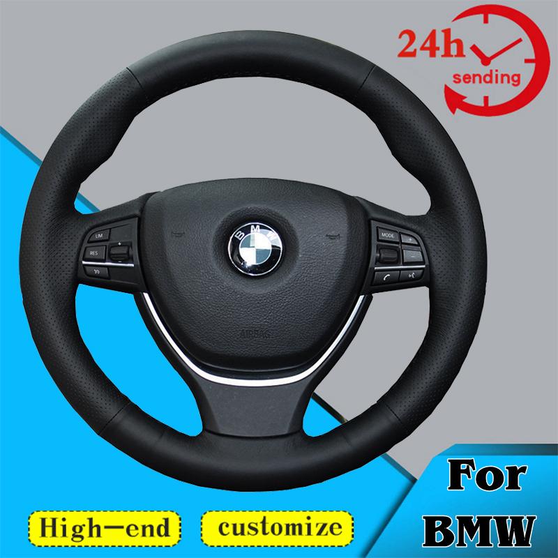 Оплетка рулевого колеса автомобиля на заказ, 100% подходит для BMW F10 2014 520i 528i 730Li 740Li 750Li, автоаксессуары рулевого управления
Оплетка рулевого колеса автомобиля на заказ, 100% подходит для BMW F10 2014 520i 528i 730Li 740Li 750Li, автоаксессуары рулевого управления