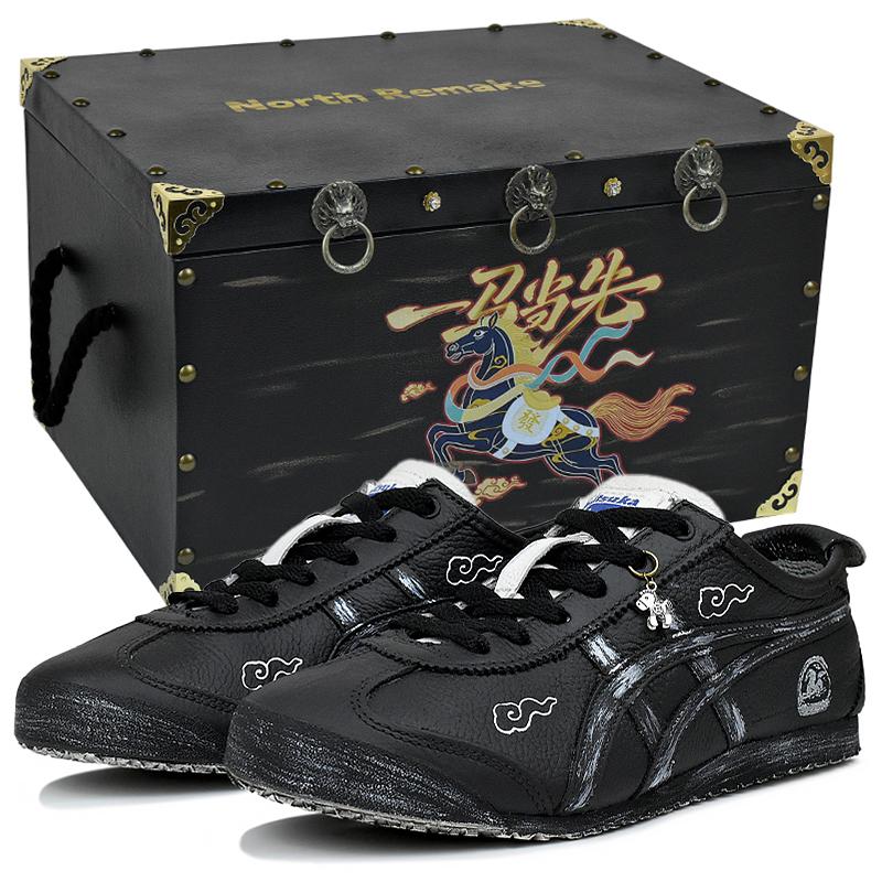 Onitsuka Tiger MEXICO 66 Стійкі до стирання Нековзкі Низькі Скейтбордичні кросівки Унісекс D507L-0152(Team96-S-BOX) 38
Onitsuka Tiger MEXICO 66 Стійкі до стирання Нековзкі Низькі Скейтбордичні кросівки Унісекс D507L-0152(Team96-S-BOX) 38
