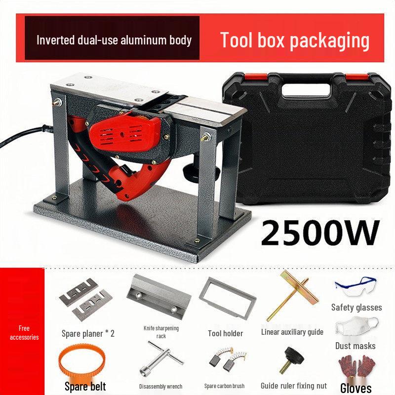 Jundingying 2500W Dual-Use Electric Planer
Jundingying 2500W Dual-Use Electric Planer
