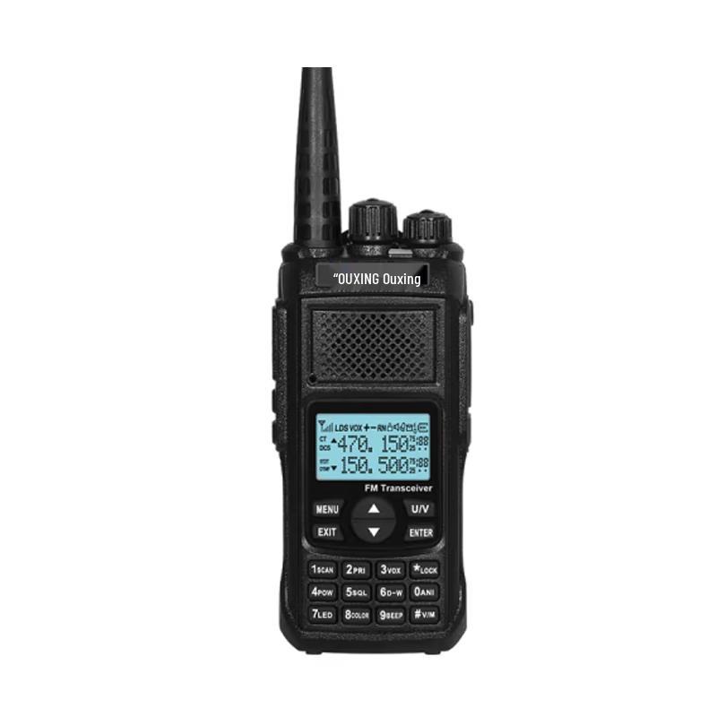 OUXING Mag6800 Professional Two-Way Radio (CN version)
OUXING Mag6800 Professional Two-Way Radio (CN version)