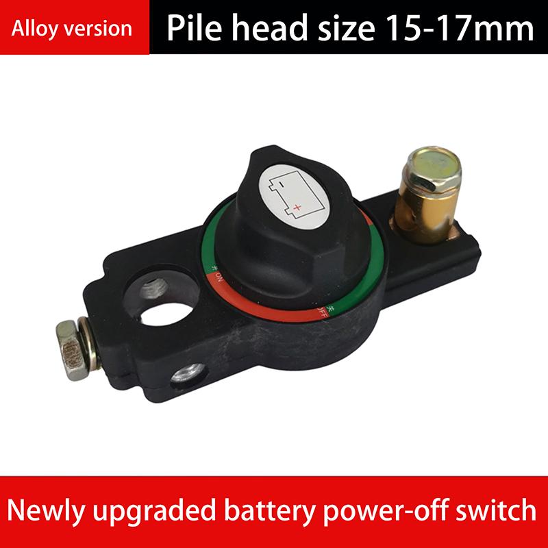 12V24V Universal Car Battery Disconnect Switch Manual Circuit Breaker Tool Free Knob Anti-Power Off Leakage Protector Auto Parts alloy
12V24V Universal Car Battery Disconnect Switch Manual Circuit Breaker Tool Free Knob Anti-Power Off Leakage Protector Auto Parts alloy