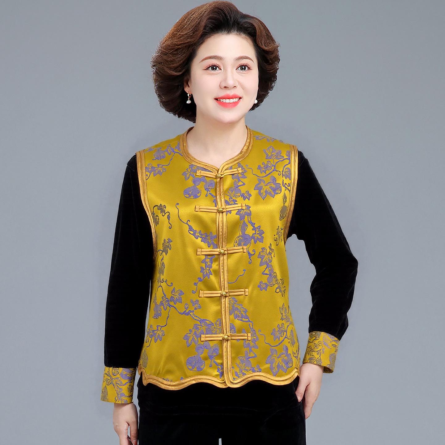 Mother-in-Law Mother s Day Chinese Style Three-Piece Set: Vest, Long-Sleeve Shirt, Wide-Leg Pants for Middle-Aged Women. 5XL
Mother-in-Law Mother s Day Chinese Style Three-Piece Set: Vest, Long-Sleeve Shirt, Wide-Leg Pants for Middle-Aged Women. 5XL