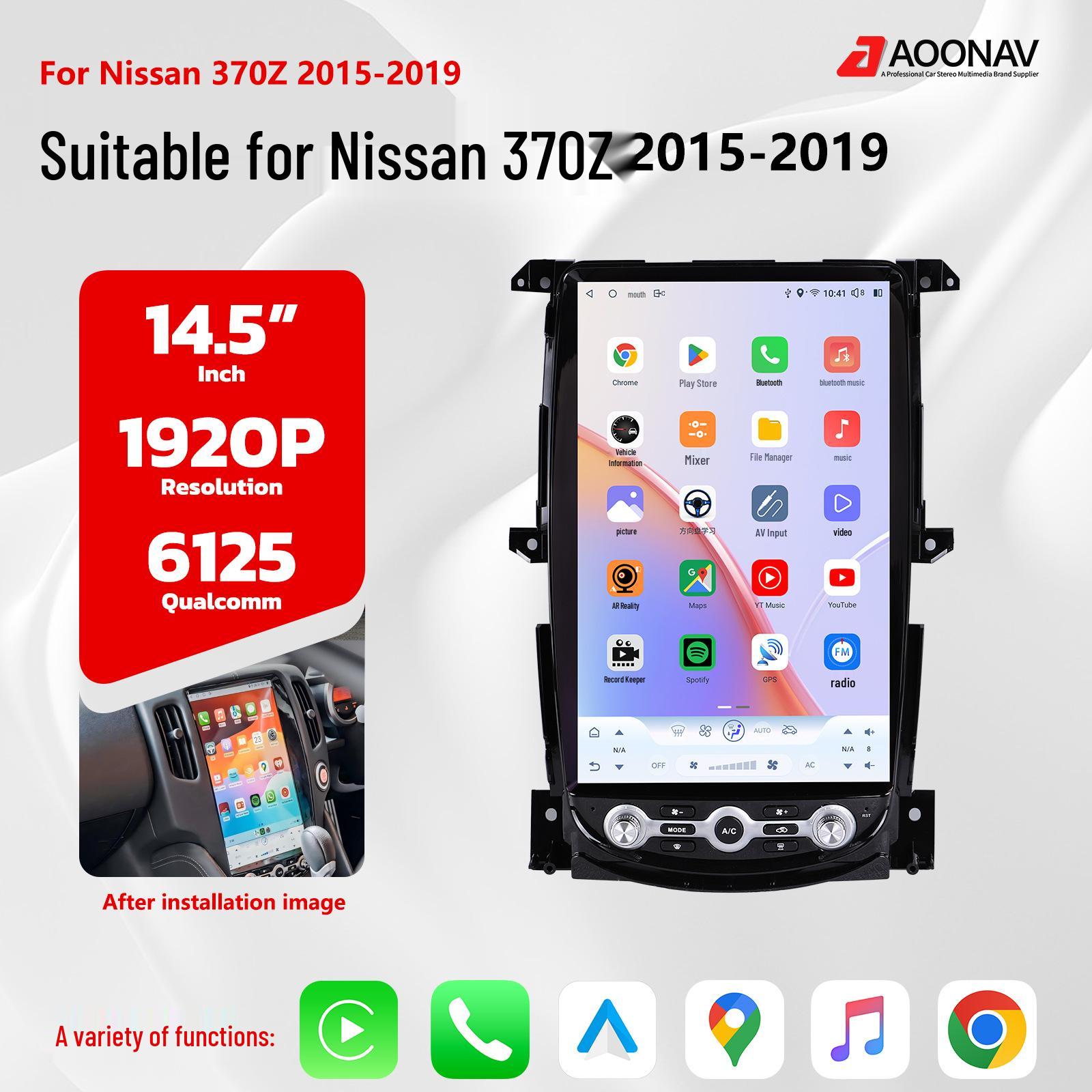 14.5-inch Vertical Screen for Nissan 370z 2015-2019: Central Navigation & CarPlay Retrofit 4GB RAM + 64GB ROM
14.5-inch Vertical Screen for Nissan 370z 2015-2019: Central Navigation & CarPlay Retrofit 4GB RAM + 64GB ROM