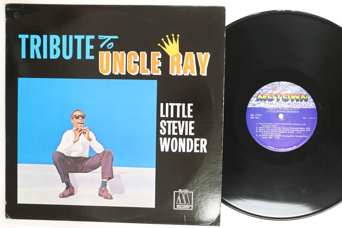 Виниловая пластинка LITTLE STEVIE WONDER Tribute To Uncle Ray M5173V1 MOTOWN 1981 США SoulFunk Б/у
Виниловая пластинка LITTLE STEVIE WONDER Tribute To Uncle Ray M5173V1 MOTOWN 1981 США SoulFunk Б/у