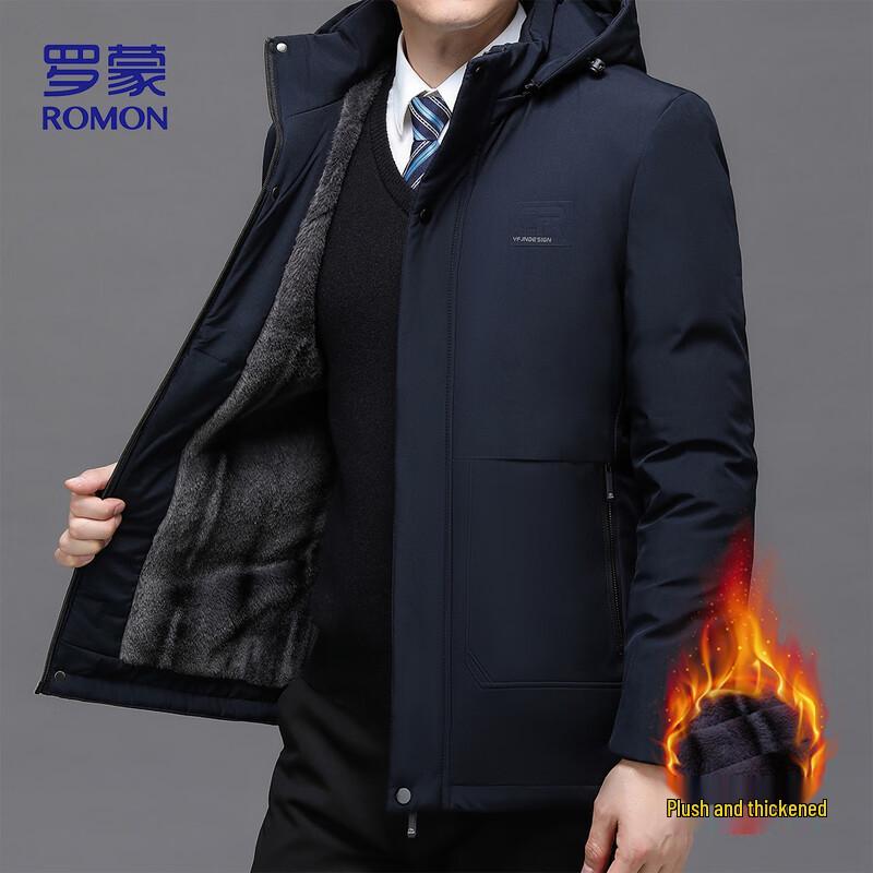 ROMON Men s Winter Padded Jacket with Detachable Hood 2382 2XL
ROMON Men s Winter Padded Jacket with Detachable Hood 2382 2XL