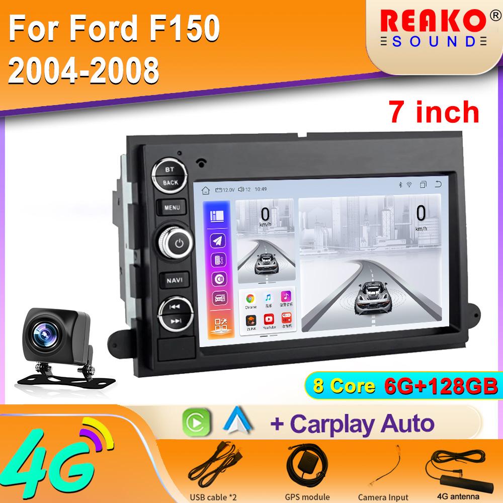 Автомобільний радіоплеєр 7-дюймовий сенсорний екран для Ford F150 Mirror Link 1 Din Carplay GPS FM BT DSP Android Auto DVR 8 core 6GB+128GB
Автомобільний радіоплеєр 7-дюймовий сенсорний екран для Ford F150 Mirror Link 1 Din Carplay GPS FM BT DSP Android Auto DVR 8 core 6GB+128GB