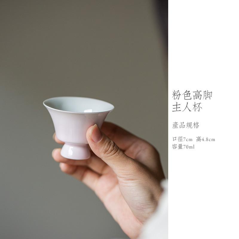 2pc/lot Gradient Ramp High Foot Teacup Traditional Tea Bowl Tea Pair Tea-tasting Personal Cup Jianzhan Master Cup Tea Set 70ml
2pc/lot Gradient Ramp High Foot Teacup Traditional Tea Bowl Tea Pair Tea-tasting Personal Cup Jianzhan Master Cup Tea Set 70ml
