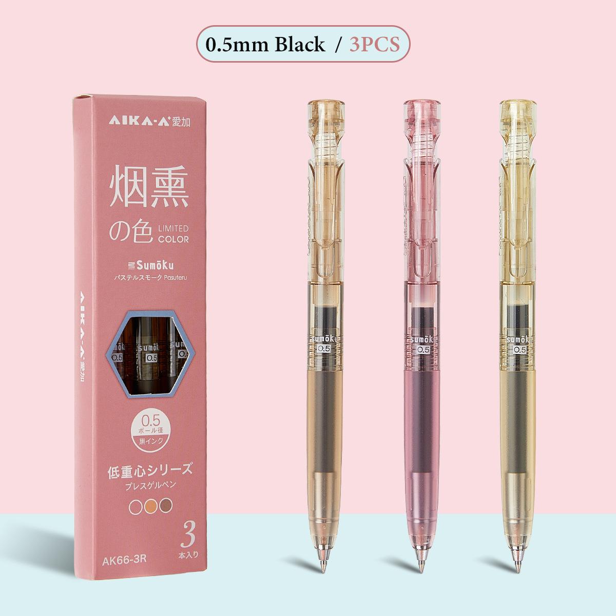 3Pcs 0.5mm Gel Pen Retro Smoky Retractable Pen Low Center of Gravity Shock Absorption Deep Black Quick-Drying Pen for Students
3Pcs 0.5mm Gel Pen Retro Smoky Retractable Pen Low Center of Gravity Shock Absorption Deep Black Quick-Drying Pen for Students