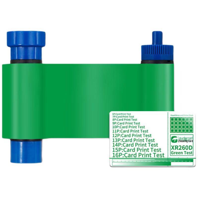 Gudecard X1000 ID Card Printer Ribbon CN plug (adapter included)
Gudecard X1000 ID Card Printer Ribbon CN plug (adapter included)