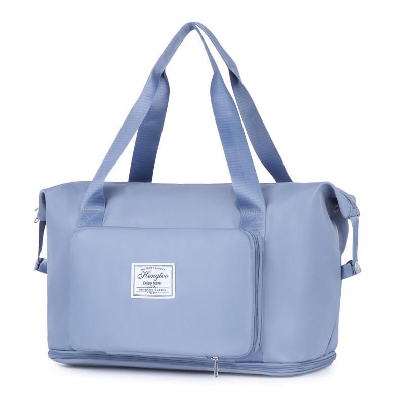 Li Shen Foldable Expandable Travel Duffle Bag
Li Shen Foldable Expandable Travel Duffle Bag