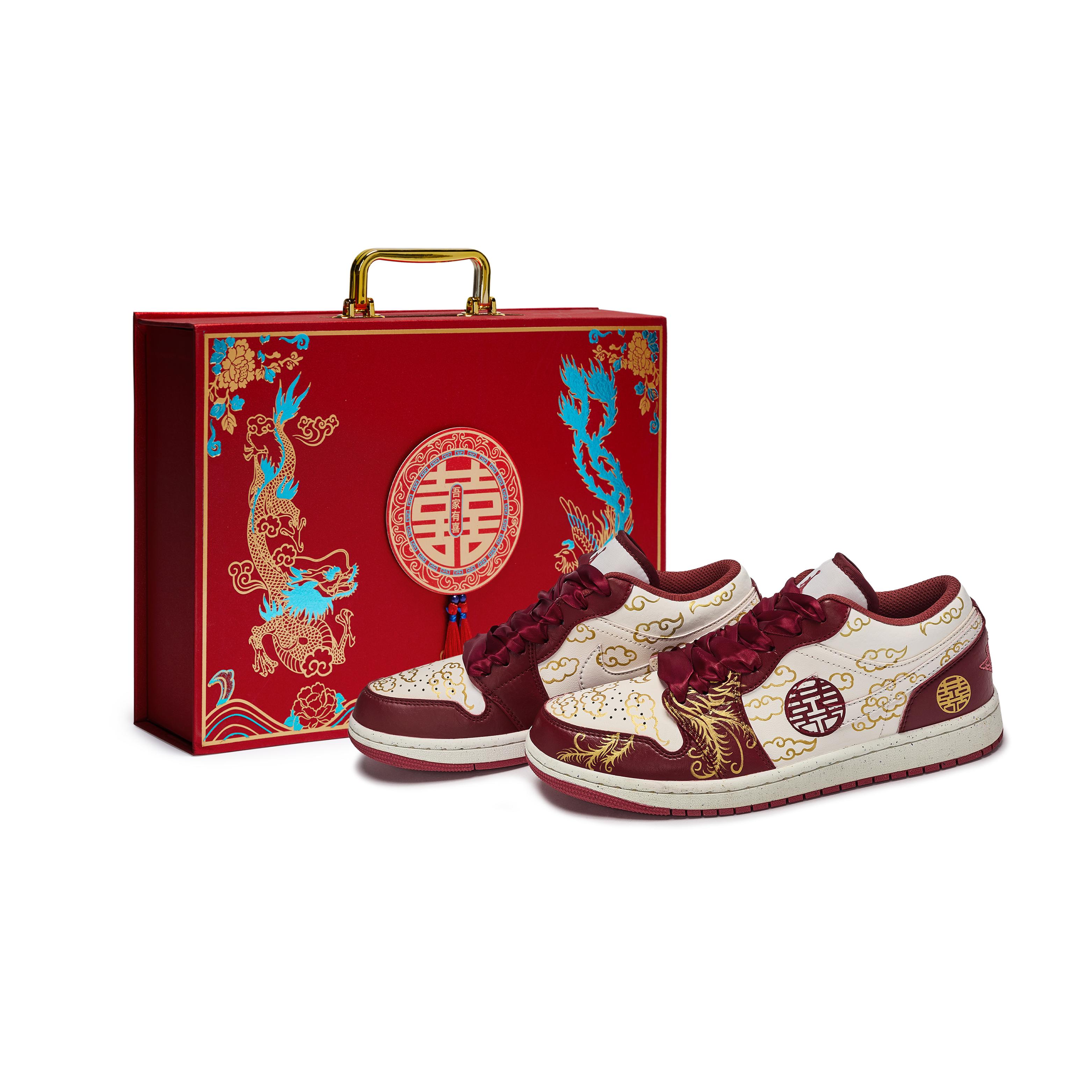 Jordan Air Jordan 1 Vintage Basketball Shoes Unisex Low Top Gold FJ3459-160(Team80-SBOX) 44.5
Jordan Air Jordan 1 Vintage Basketball Shoes Unisex Low Top Gold FJ3459-160(Team80-SBOX) 44.5