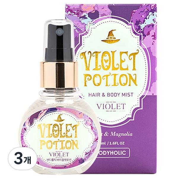 Body Holic Violet Potion Body Mist Flower Scent, 50ml, 3 pcs. 
Body Holic Violet Potion Body Mist Flower Scent, 50ml, 3 pcs.