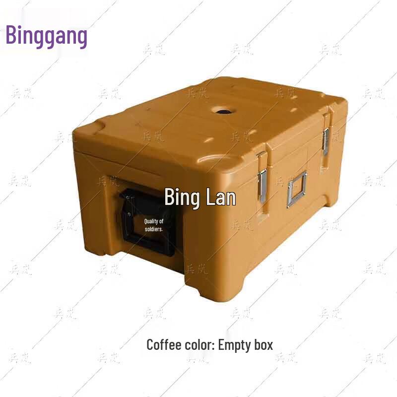 Binglan 30L Rotomolded Food Insulation Box
Binglan 30L Rotomolded Food Insulation Box