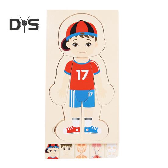 Головоломка «Части тела» Игра-головоломка «Соответствие», 5 слоев, структура человеческого тела, анатомическая головоломка, обучающая детская деревянная головоломка для тела, обучающая игрушка STEM Boy
Головоломка «Части тела» Игра-головоломка «Соответствие», 5 слоев, структура человеческого тела, анатомическая головоломка, обучающая детская деревянная головоломка для тела, обучающая игрушка STEM Boy