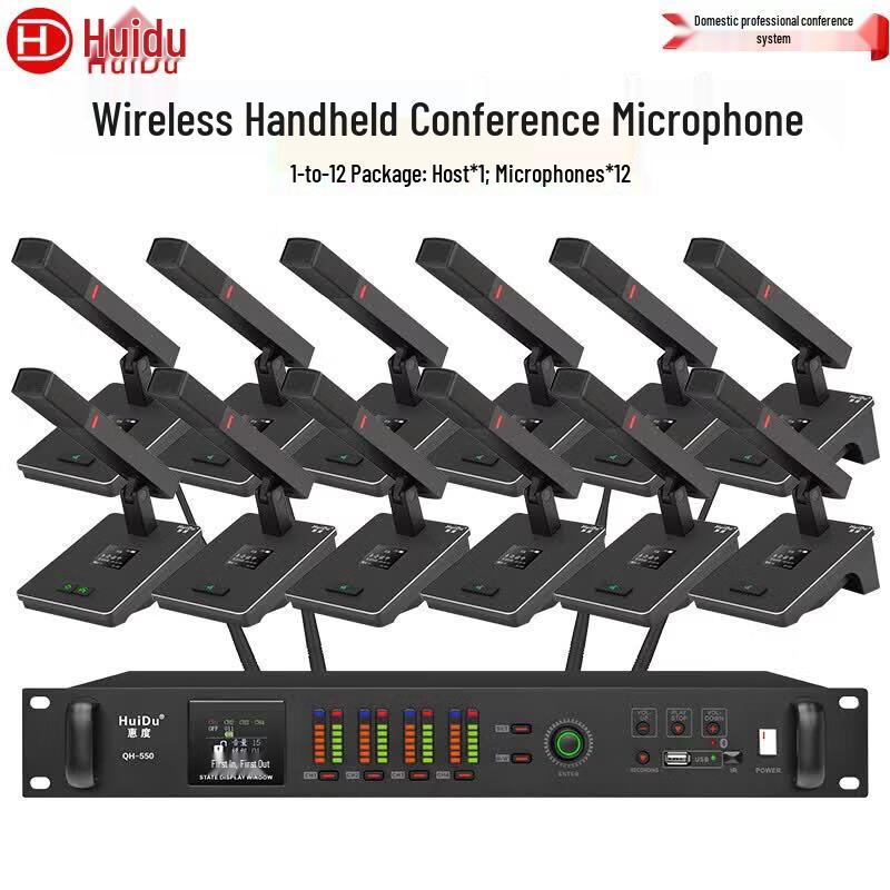 HuiDu QH-550 Professional Wireless Conference Microphone System (CN version)
HuiDu QH-550 Professional Wireless Conference Microphone System (CN version)