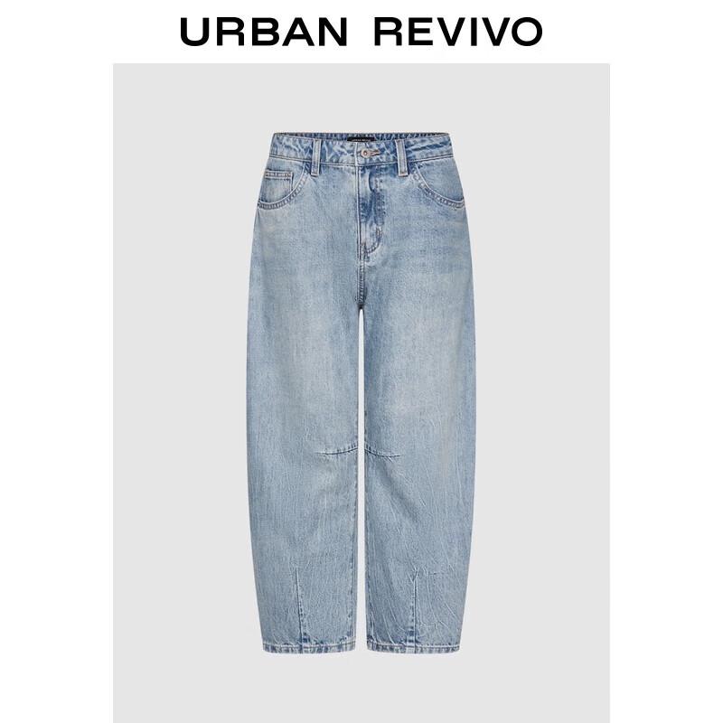UR 2025 Женские джинсы из денима в стиле ретро с изогнутыми штанинами 26
UR 2025 Женские джинсы из денима в стиле ретро с изогнутыми штанинами 26