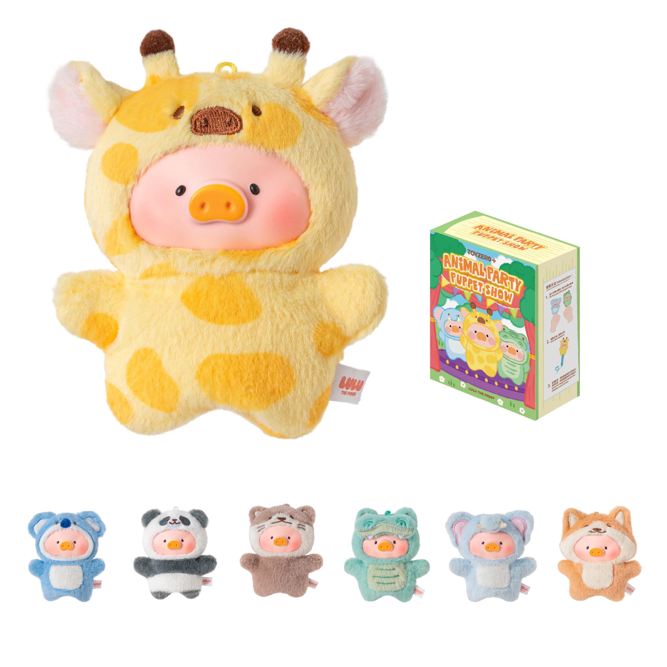 Lulu Piggy Blind Box Figures Puppet Show Series Plush Keychain Blind Box Finger Puppet Cute Plush Mystery Box Home Birthday Complete Set TOYZERO+ -
Lulu Piggy Blind Box Figures Puppet Show Series Plush Keychain Blind Box Finger Puppet Cute Plush Mystery Box Home Birthday Complete Set TOYZERO+ -