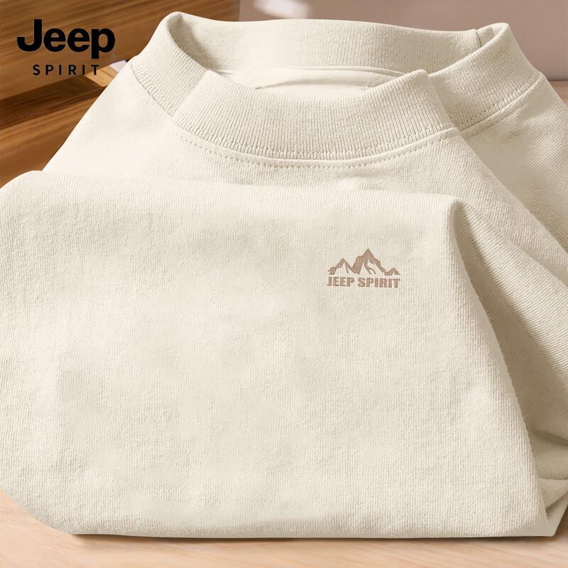 JEEP SPIRIT Men s Long Sleeve Cotton T-Shirt L
JEEP SPIRIT Men s Long Sleeve Cotton T-Shirt L