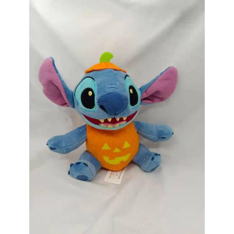 Cute Skull Stitch Snoopy Pumpkin Plush Doll For Halloween Home Decoration 17cm/6.69in
Cute Skull Stitch Snoopy Pumpkin Plush Doll For Halloween Home Decoration 17cm/6.69in