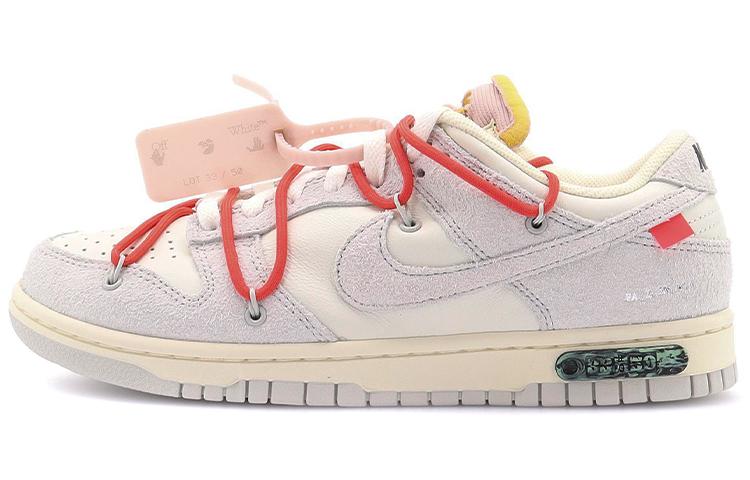 Nike X Off White Dunk Low Lot 33 Of 50 DJ0950-118 36.5
Nike X Off White Dunk Low Lot 33 Of 50 DJ0950-118 36.5
