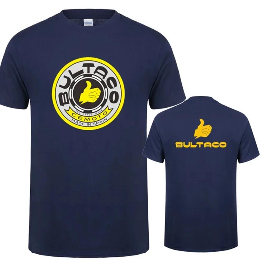 Cemoto Motorcycles T Shirts Fashion Men Summer Short Sleeve Cotton Bultaco Man Tshirt 72604 S коричневий
Cemoto Motorcycles T Shirts Fashion Men Summer Short Sleeve Cotton Bultaco Man Tshirt 72604 S коричневий