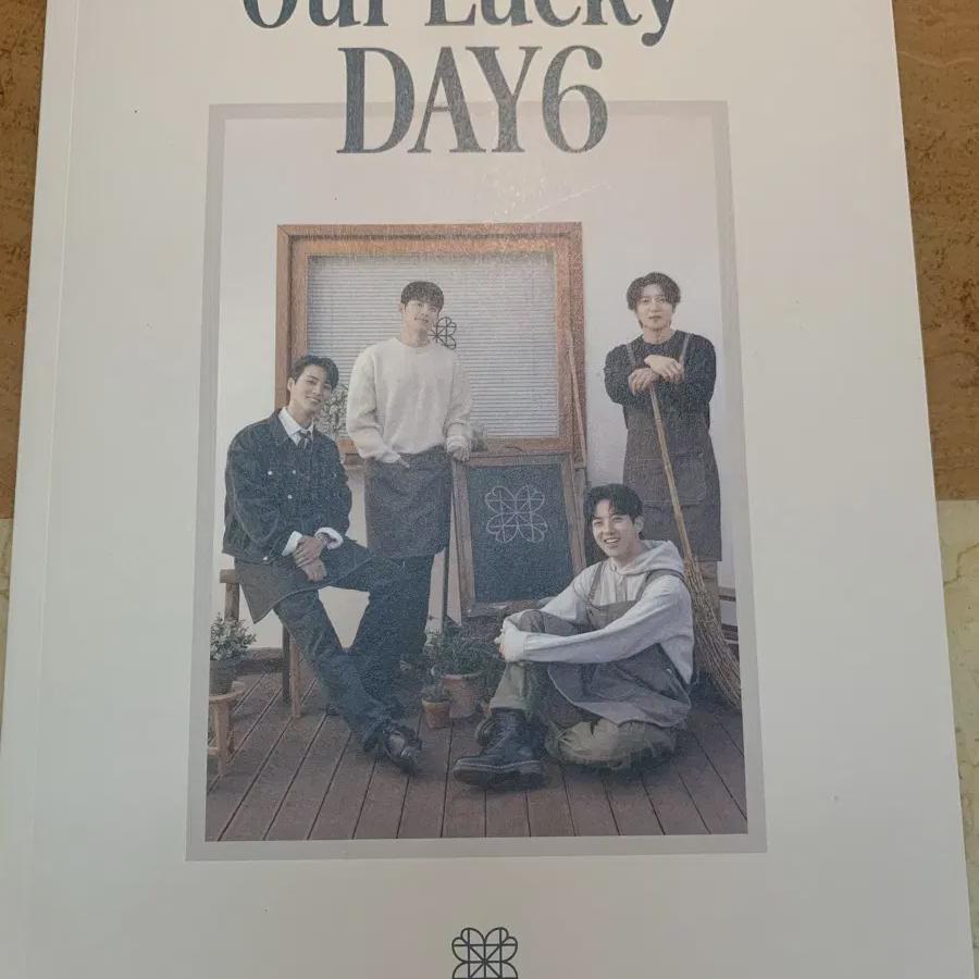 Day6 My Day Kit 4th Photobook
Day6 My Day Kit 4th Photobook