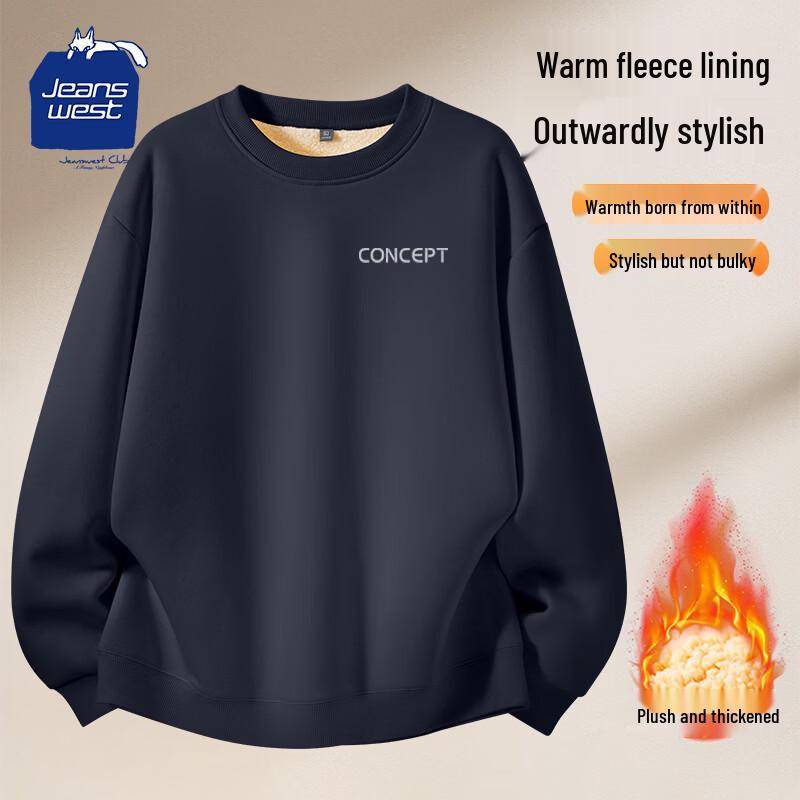 JEANSWEST CLUB Men s Fleece-Lined Crew Neck Sweatshirt 3XL
JEANSWEST CLUB Men s Fleece-Lined Crew Neck Sweatshirt 3XL