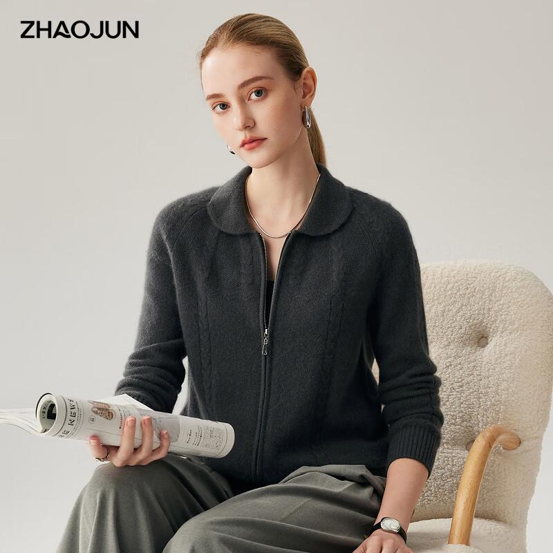 Zhaojun Women s 100% Cashmere Cable Knit Cardigan XL
Zhaojun Women s 100% Cashmere Cable Knit Cardigan XL