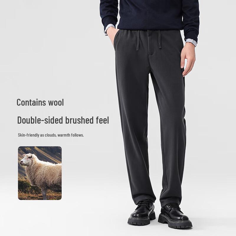 FIRS Men s Wool Blend Straight Casual Pants XL
FIRS Men s Wool Blend Straight Casual Pants XL