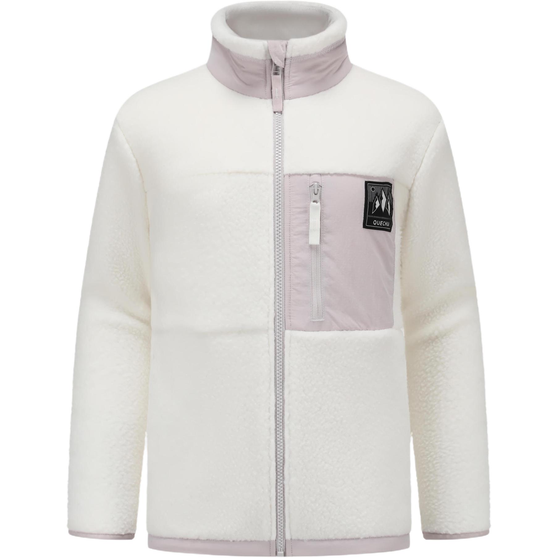 DECATHLON MH500 QUECHUA Warm Loose Comfort Jacket Beige / Pale Purple Grey Teen 141-150
DECATHLON MH500 QUECHUA Warm Loose Comfort Jacket Beige / Pale Purple Grey Teen 141-150