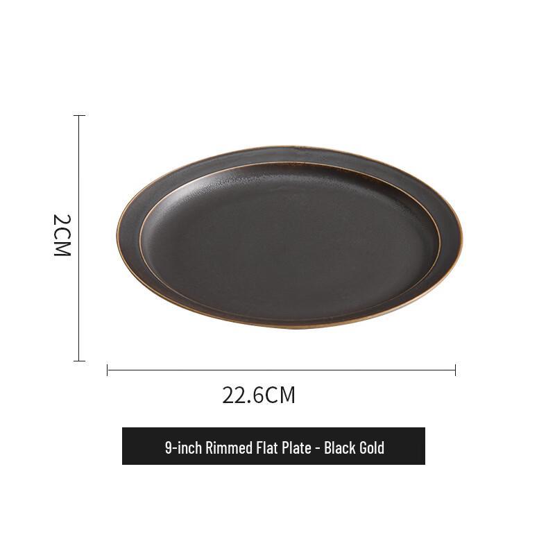 Japanese Kiln-Fired Ceramic 9-inch Rimmed Dinner Plate
Japanese Kiln-Fired Ceramic 9-inch Rimmed Dinner Plate