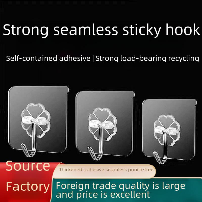 Transparent No-Mark Adhesive Hooks for Bathroom & Kitchen – Easy to Install, Punch-Free Sticky Hooks for Clothes & Hats Bulk
Transparent No-Mark Adhesive Hooks for Bathroom & Kitchen – Easy to Install, Punch-Free Sticky Hooks for Clothes & Hats Bulk