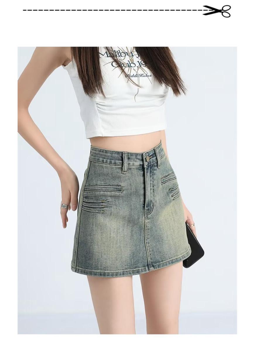 High-Waist Retro Spicy Girl Denim Mini Skirt - Summer 2025 Women s Petite A-line Bodycon Skirt 2XL: 133-145 lbs
High-Waist Retro Spicy Girl Denim Mini Skirt - Summer 2025 Women s Petite A-line Bodycon Skirt 2XL: 133-145 lbs
