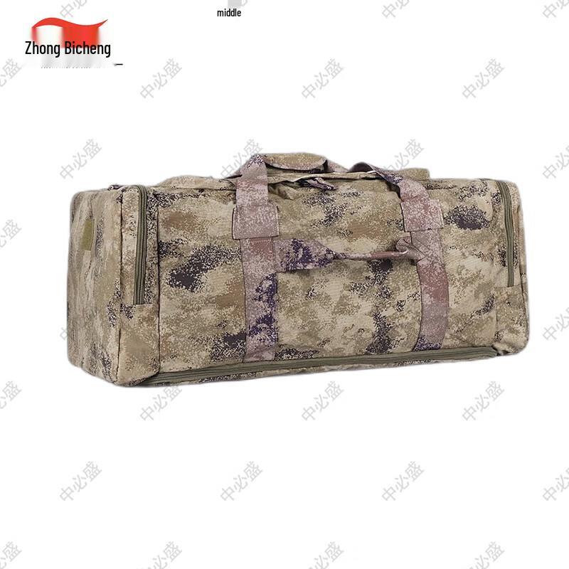 Zhong Bi Sheng Desert Starry Sky Foldable Tactical Backpack
Zhong Bi Sheng Desert Starry Sky Foldable Tactical Backpack