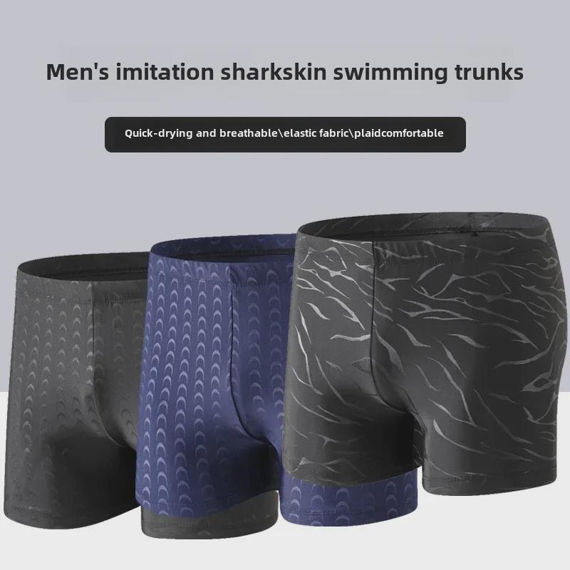 Men s Trendy Black Shark Skin Imitation Swim Trunks - Elastic Boxer Shorts for Beach, Hot Spring, and Seaside. L (80-100 kg)
Men s Trendy Black Shark Skin Imitation Swim Trunks - Elastic Boxer Shorts for Beach, Hot Spring, and Seaside. L (80-100 kg)