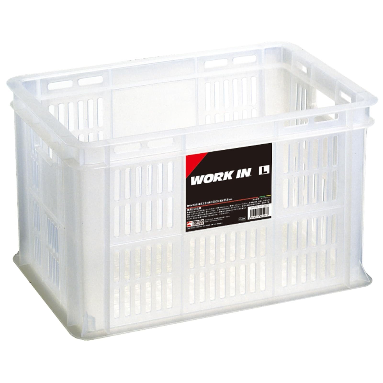 Tenma Durable Container Box with Handle Made in Japan Finished Product L Size Basket that can store various things such as stationery and daily
Tenma Durable Container Box with Handle Made in Japan Finished Product L Size Basket that can store various things such as stationery and daily