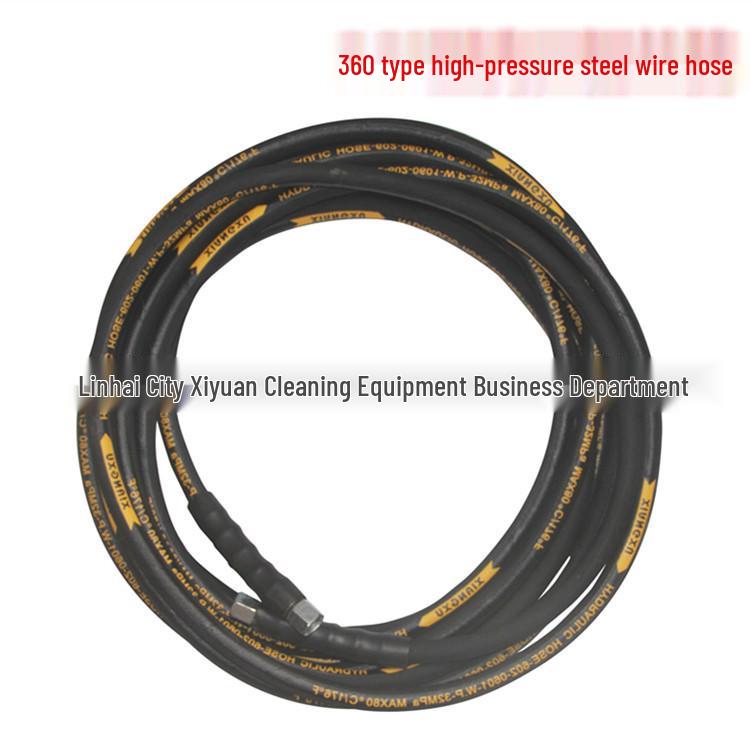 High-Pressure Cleaner Steel Wire Water Pipe: Ultra-Strength for 360-Type Cleaning Machines
High-Pressure Cleaner Steel Wire Water Pipe: Ultra-Strength for 360-Type Cleaning Machines