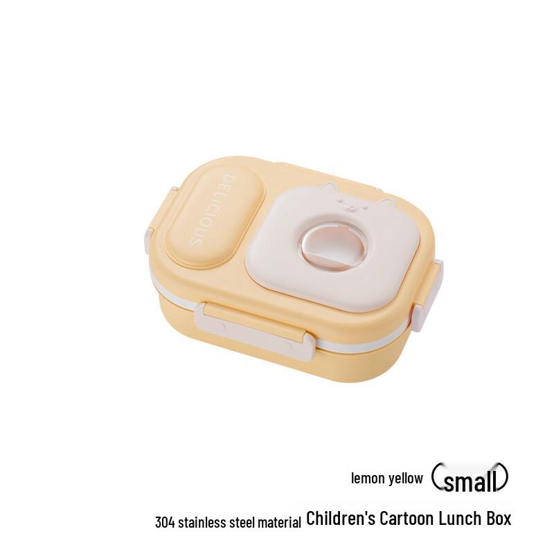 Cute Cat 304 Stainless Steel Lunch Box 2 Compartments
Cute Cat 304 Stainless Steel Lunch Box 2 Compartments