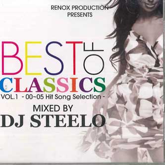 Mix CD DJ STEELO Best Of Classics Vol.1 NONE RENOX PRODUCTIO Japan Obi Japanese Club Dance Used
Mix CD DJ STEELO Best Of Classics Vol.1 NONE RENOX PRODUCTIO Japan Obi Japanese Club Dance Used