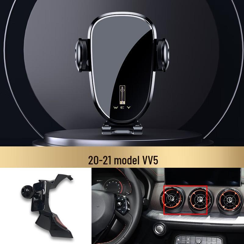 Car Mount for Wei Pai VV5/6/7, Latte DHT, Mocha, Macchiato Models - Navigation Bracket Standard
Car Mount for Wei Pai VV5/6/7, Latte DHT, Mocha, Macchiato Models - Navigation Bracket Standard
