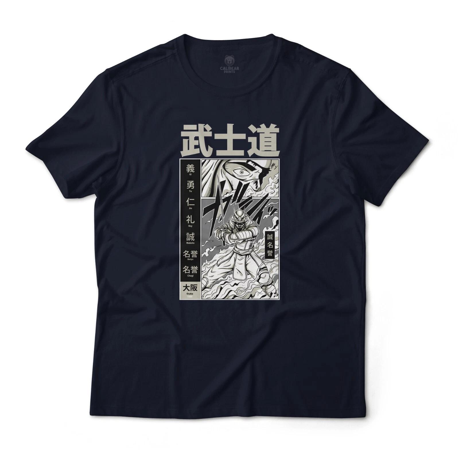 Samurai Bushido Manga Comic Art Style Graphic T-T-Shirt Lightweight Cotton Tee S
Samurai Bushido Manga Comic Art Style Graphic T-T-Shirt Lightweight Cotton Tee S