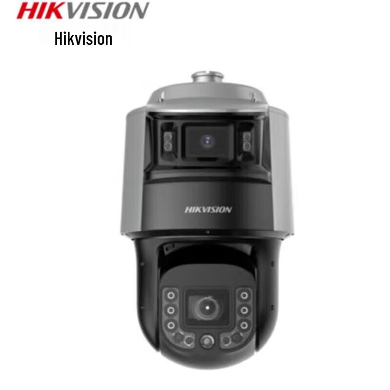 Hikvision Outdoor Dome Camera CN plug (adapter included)
Hikvision Outdoor Dome Camera CN plug (adapter included)